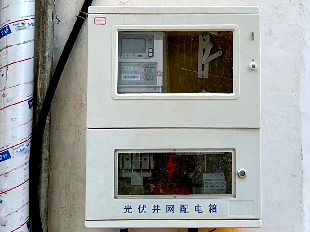 光伏并網配電箱-新一能配電柜廠家